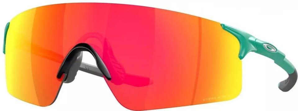Очила за слънце Oakley EV Zero Blades Mtt Clst w/Prizm Ruby